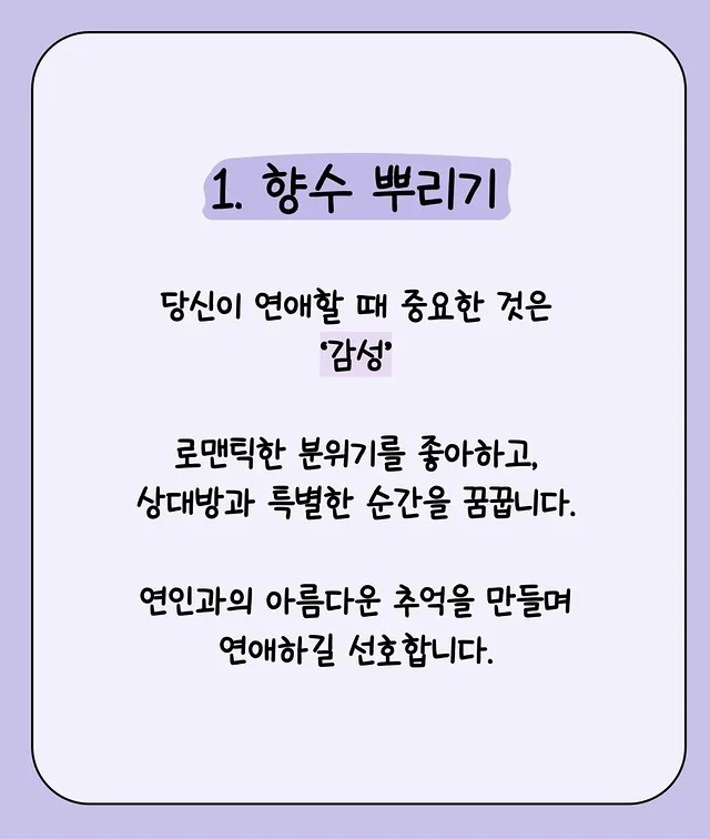 Post image 19