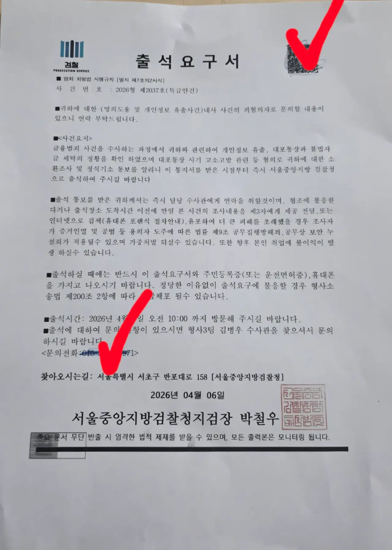 Post image 5