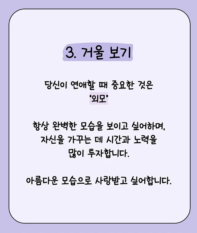 Post image 21