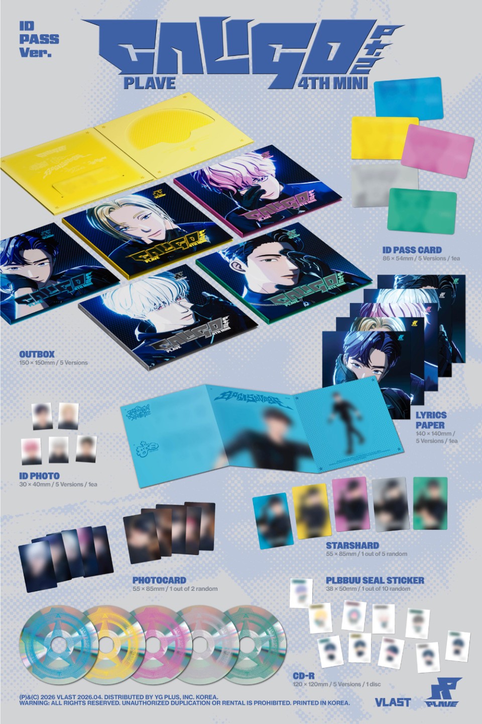 플레이브 칼리고파트2 앨범정보