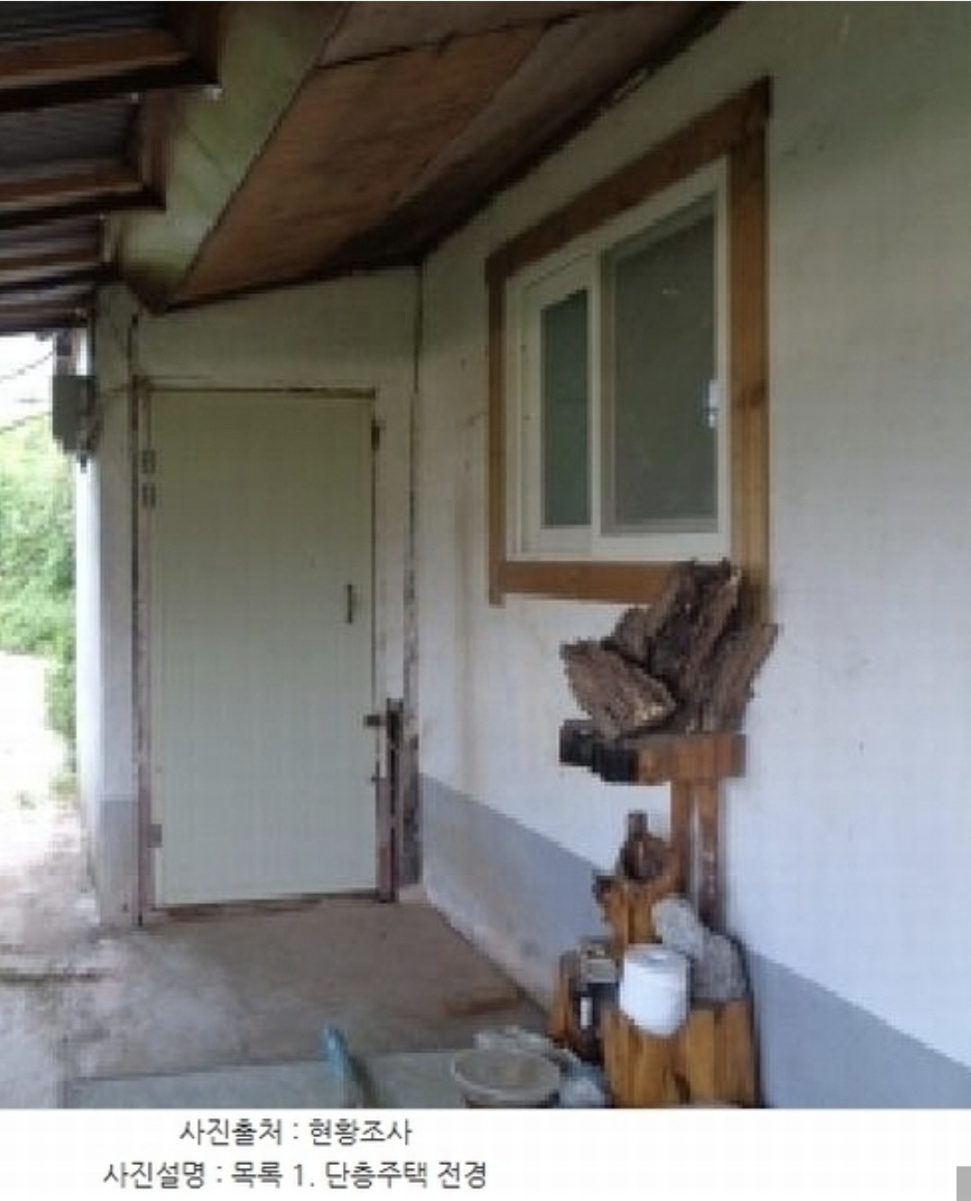 Post image 8