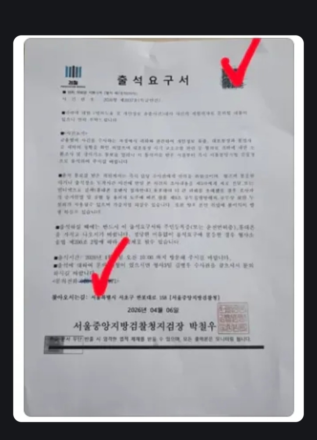 Post image 3