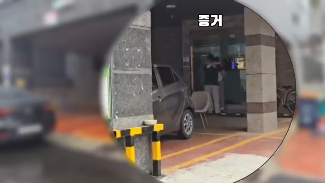 아내 회사 동료와 바람난 남편...