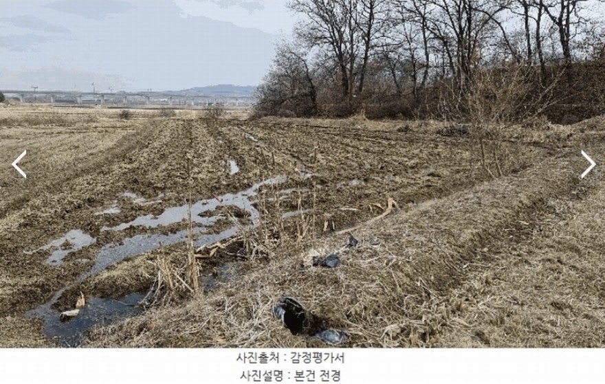 Post image 5