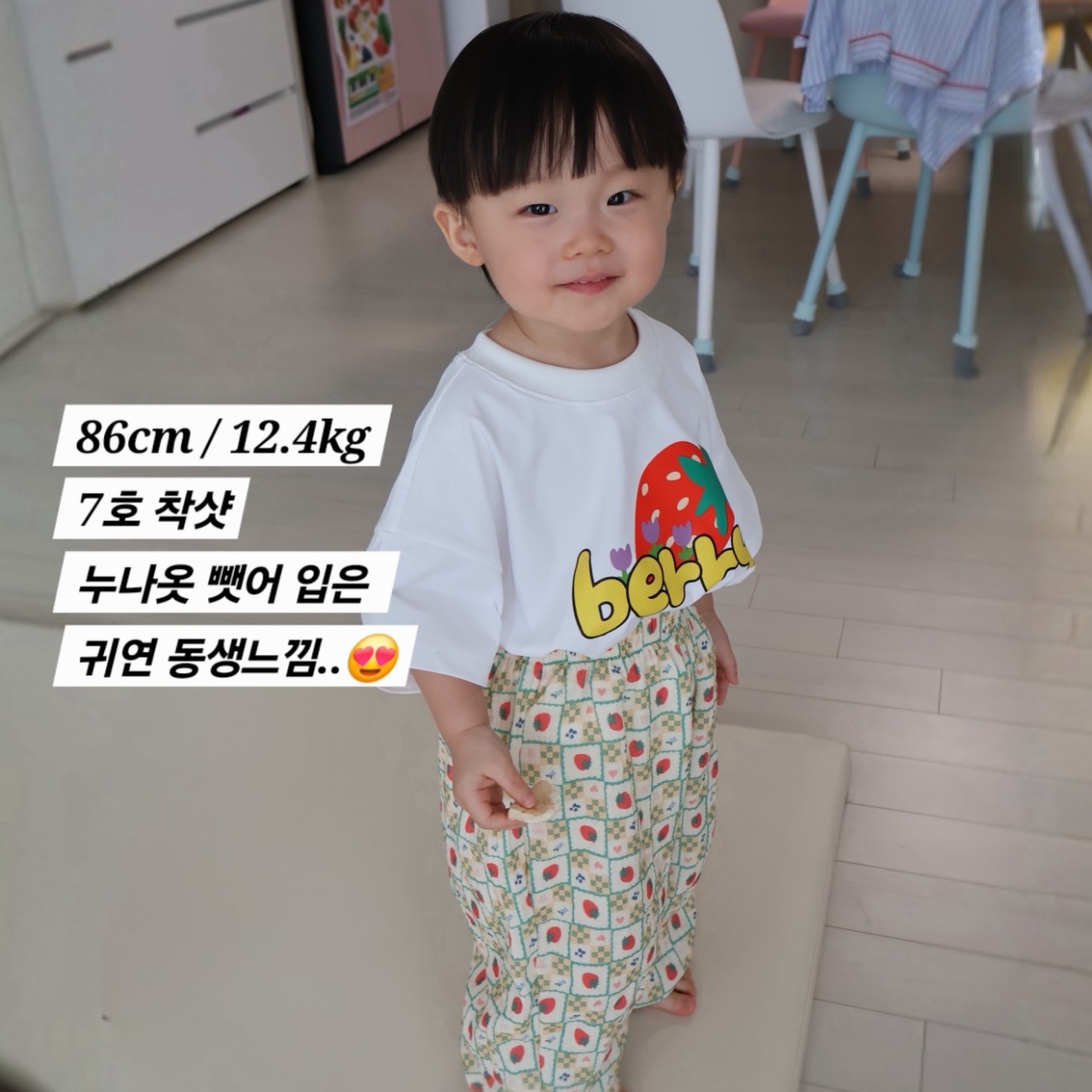 Post image 57