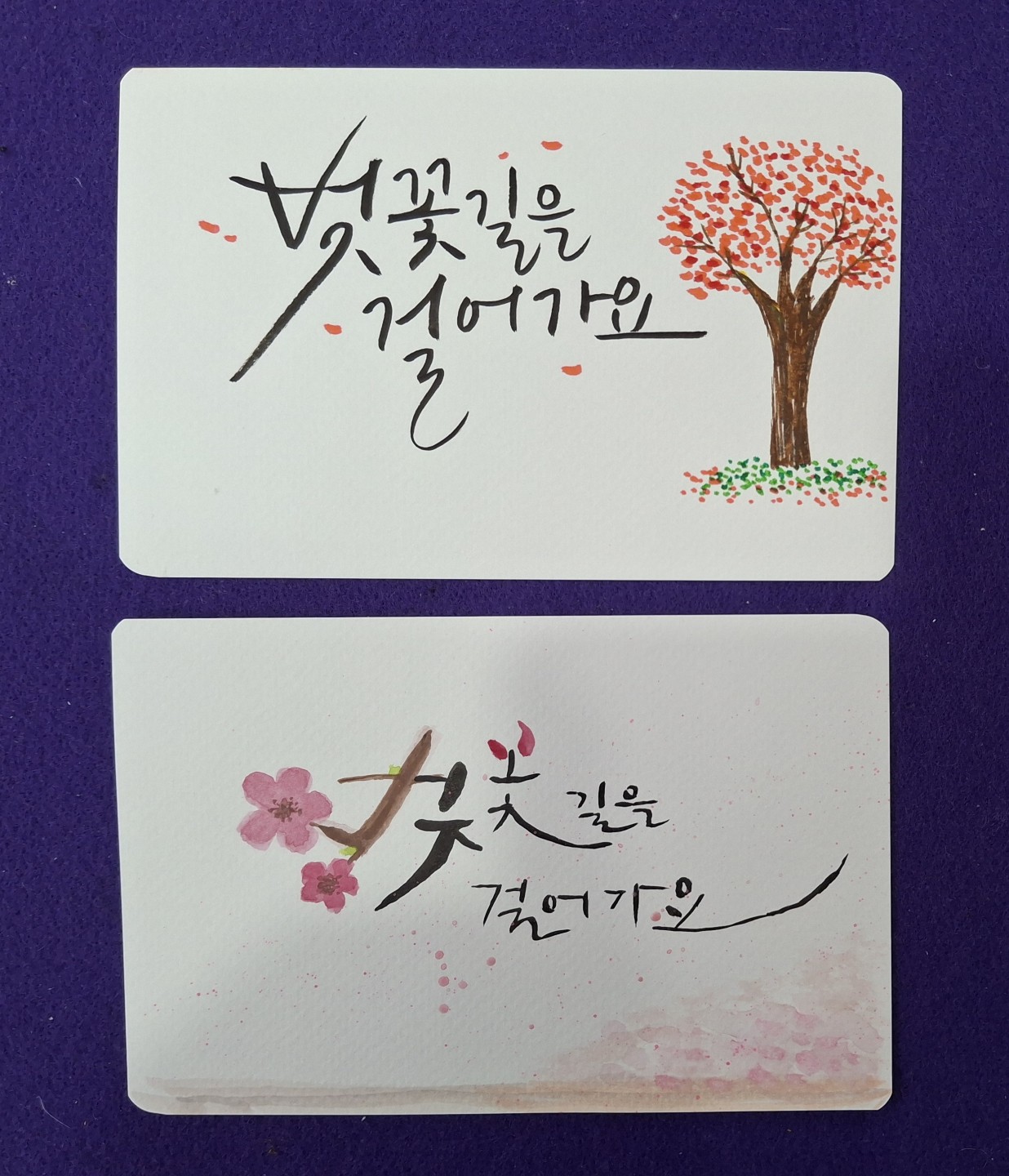 Post image 2