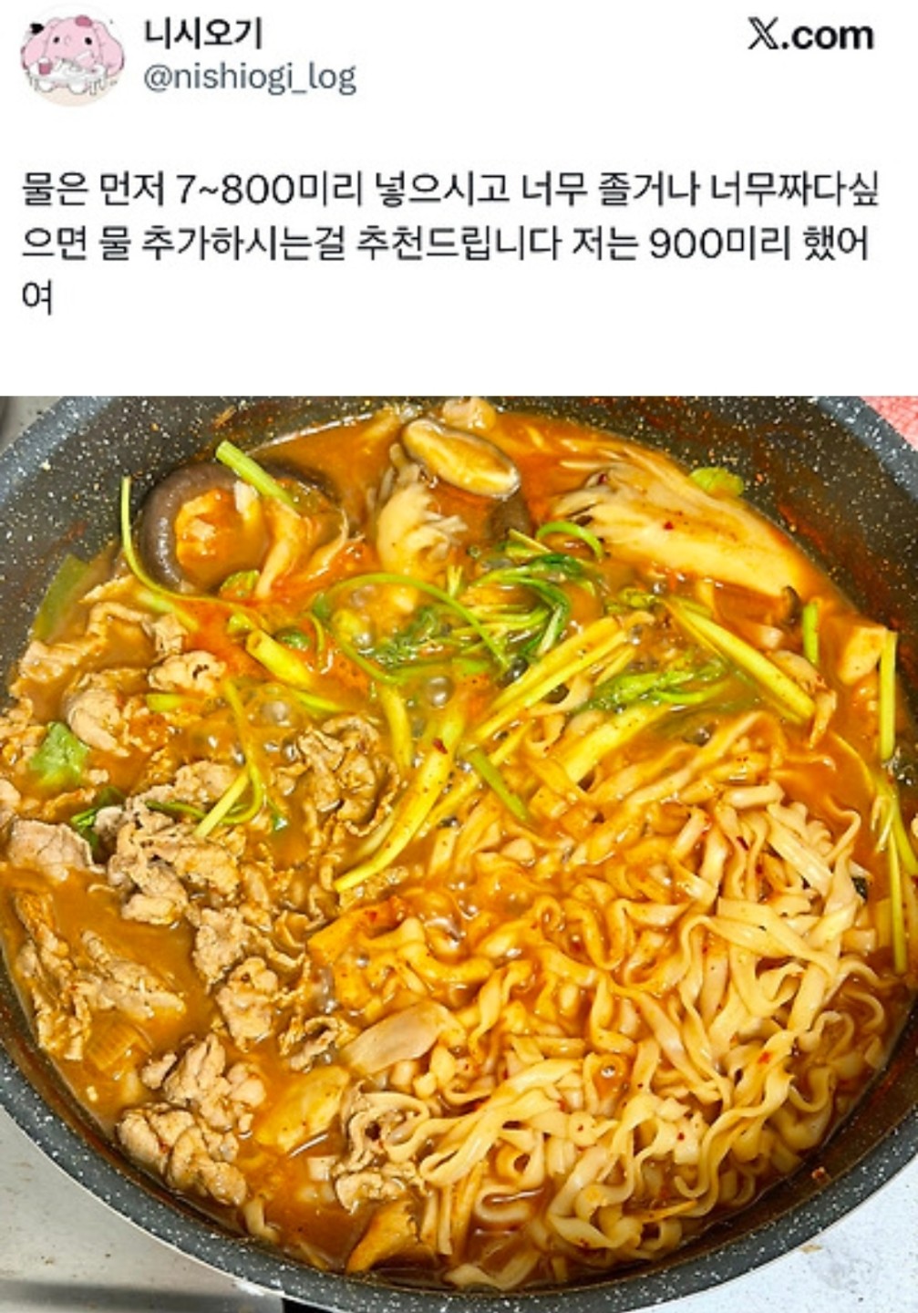 Post image 4