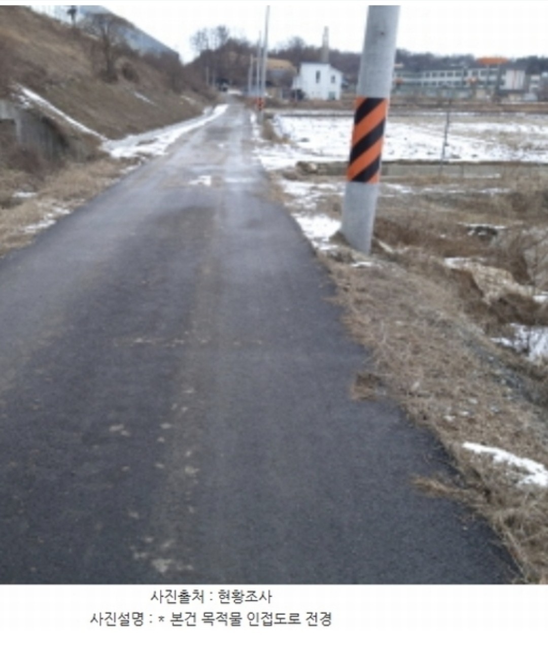 Post image 8