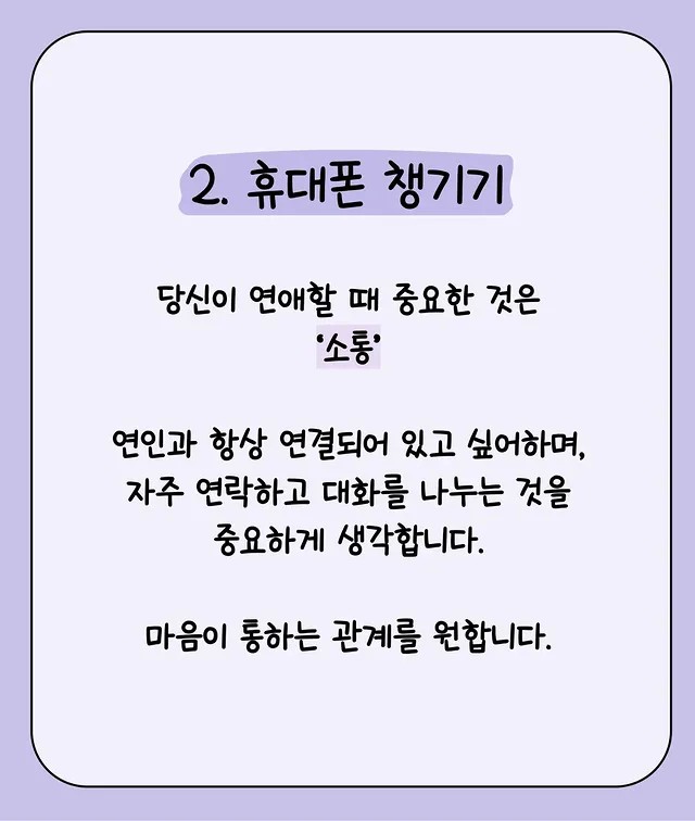 Post image 20