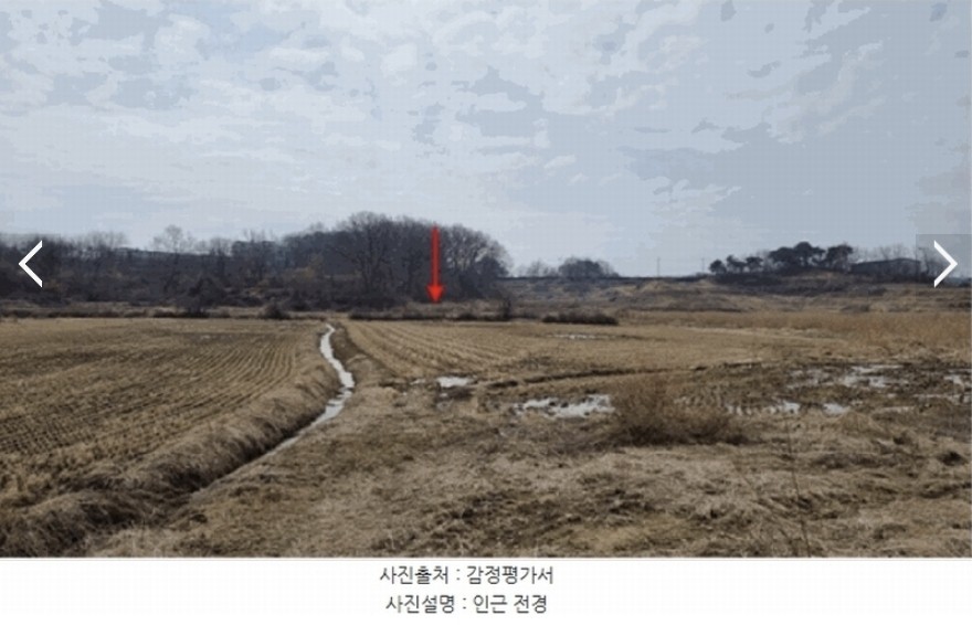 Post image 7