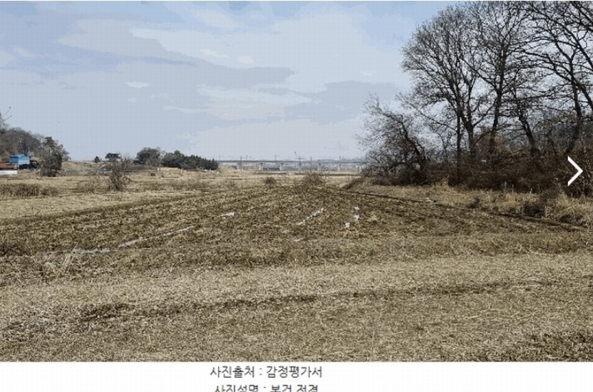 Post image 4
