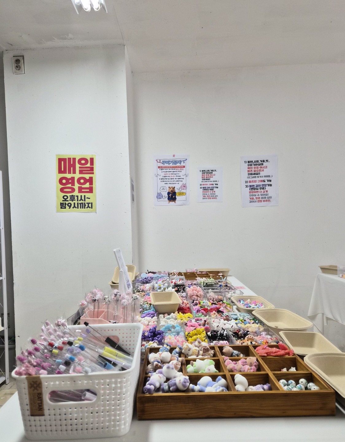 Post image 30