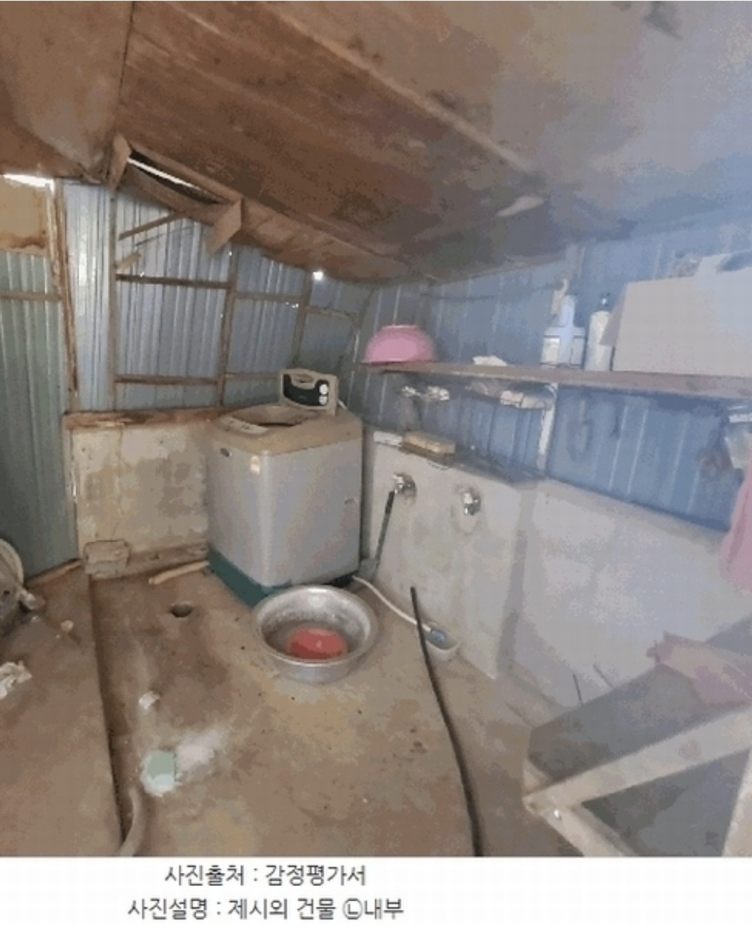 Post image 14