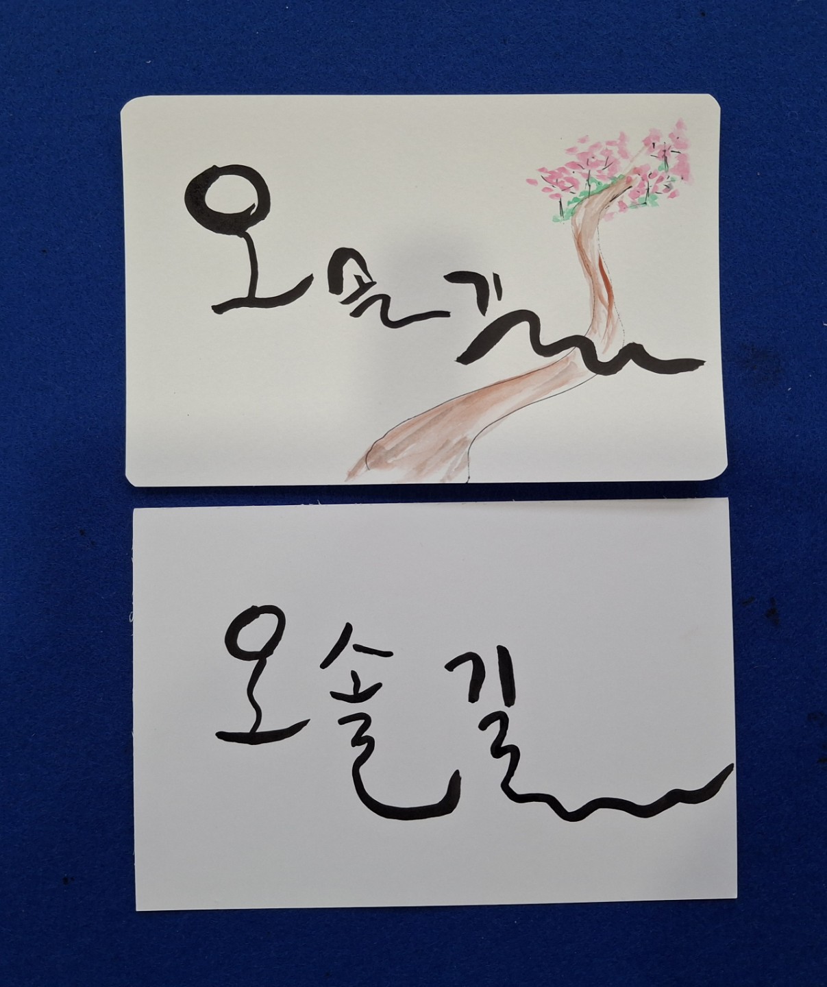 Post image 4