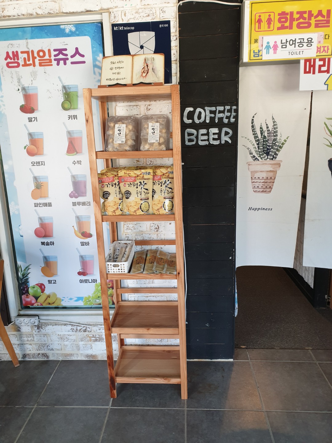 Post image 14