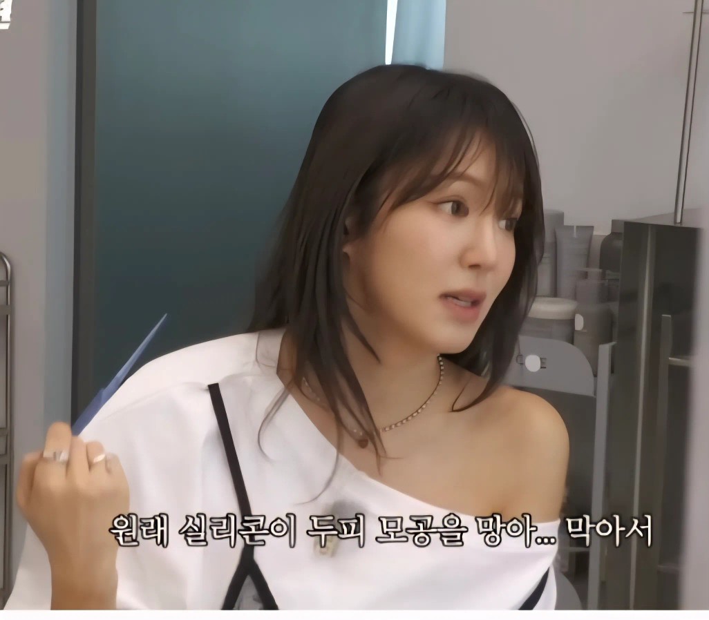 얼굴만 선크림 바르고 끝내면 정수리가 제일 서운함 ☀️