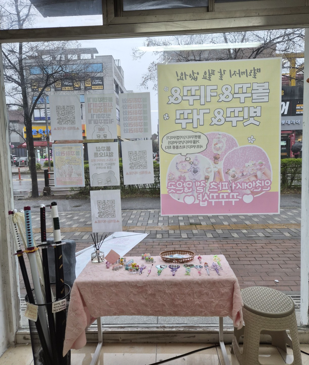 Post image 13