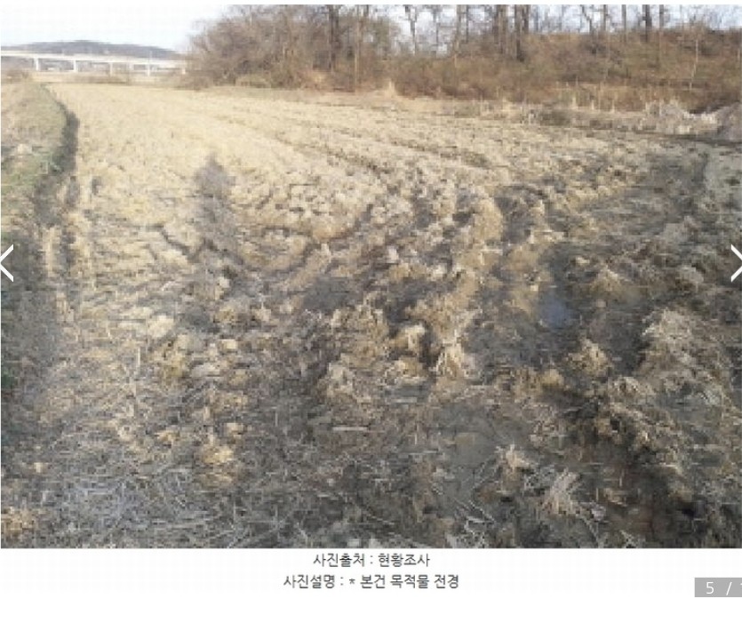 Post image 6