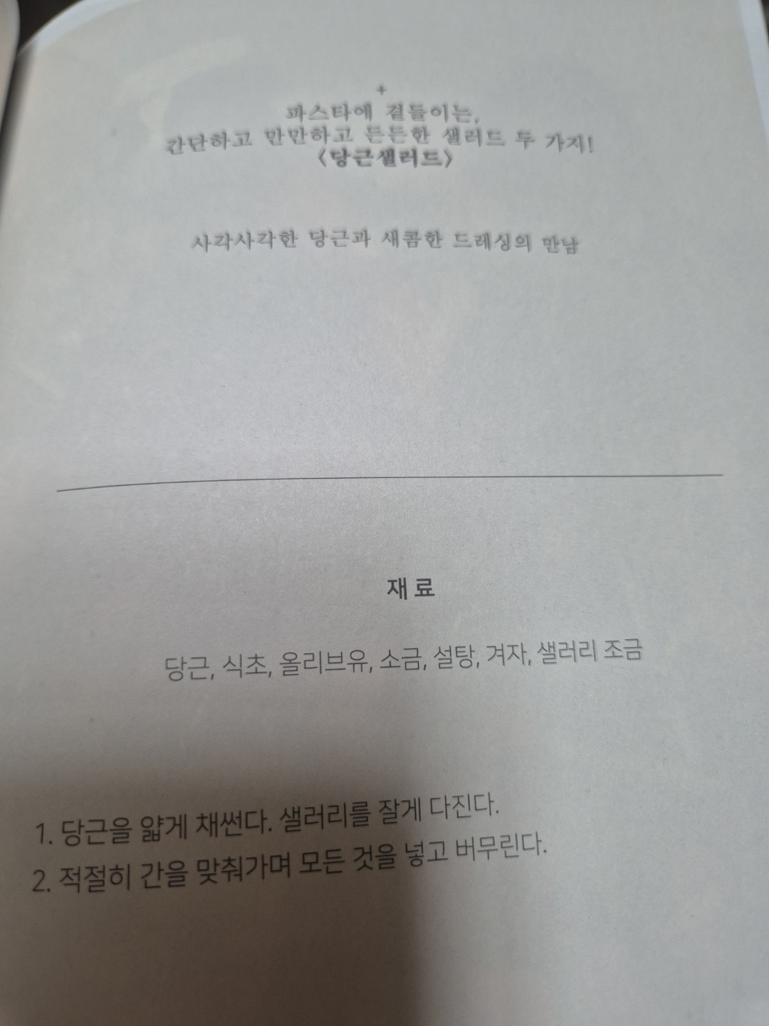 Post image 4