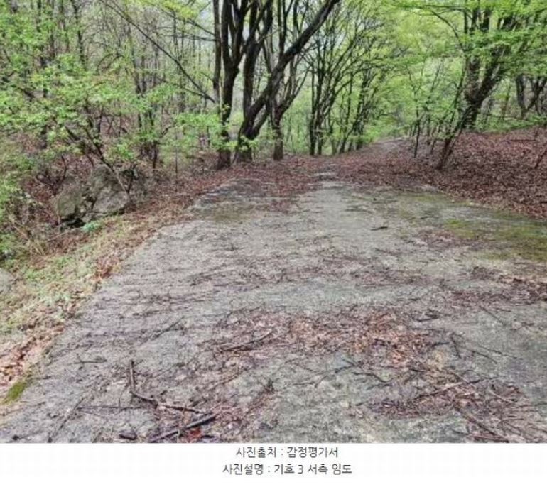 Post image 8