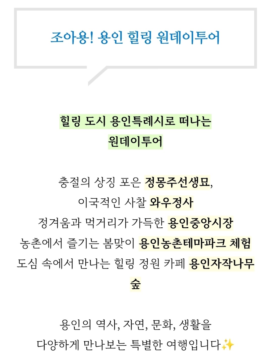 Post image 8