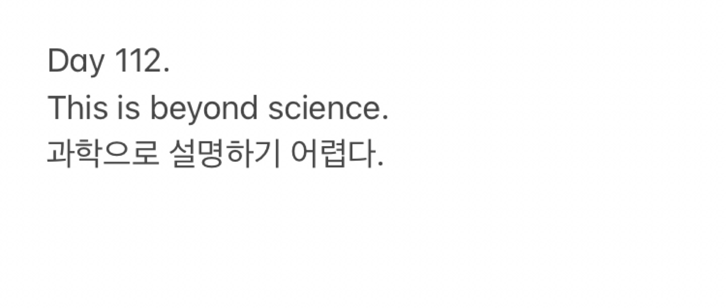 Day 112