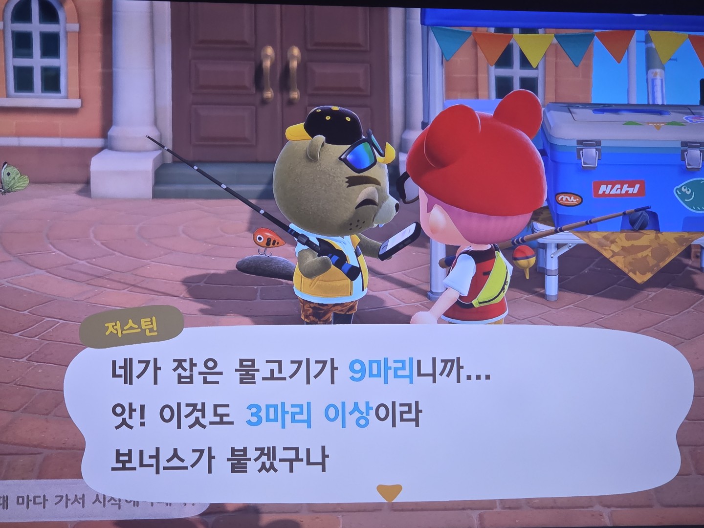 Post image 6