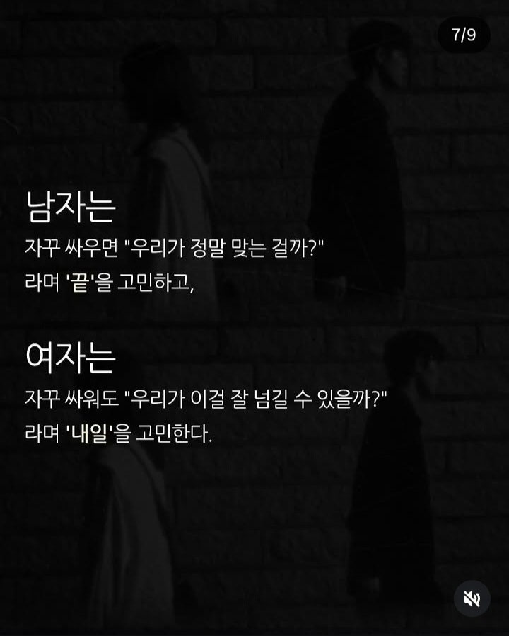 Post image 8