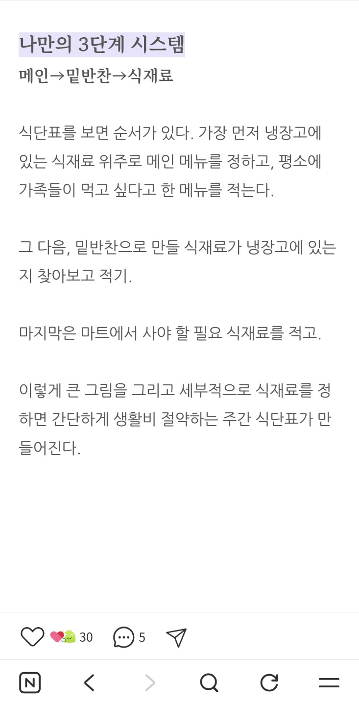 Post image 11