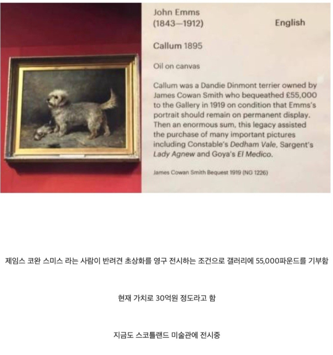 Post image 3