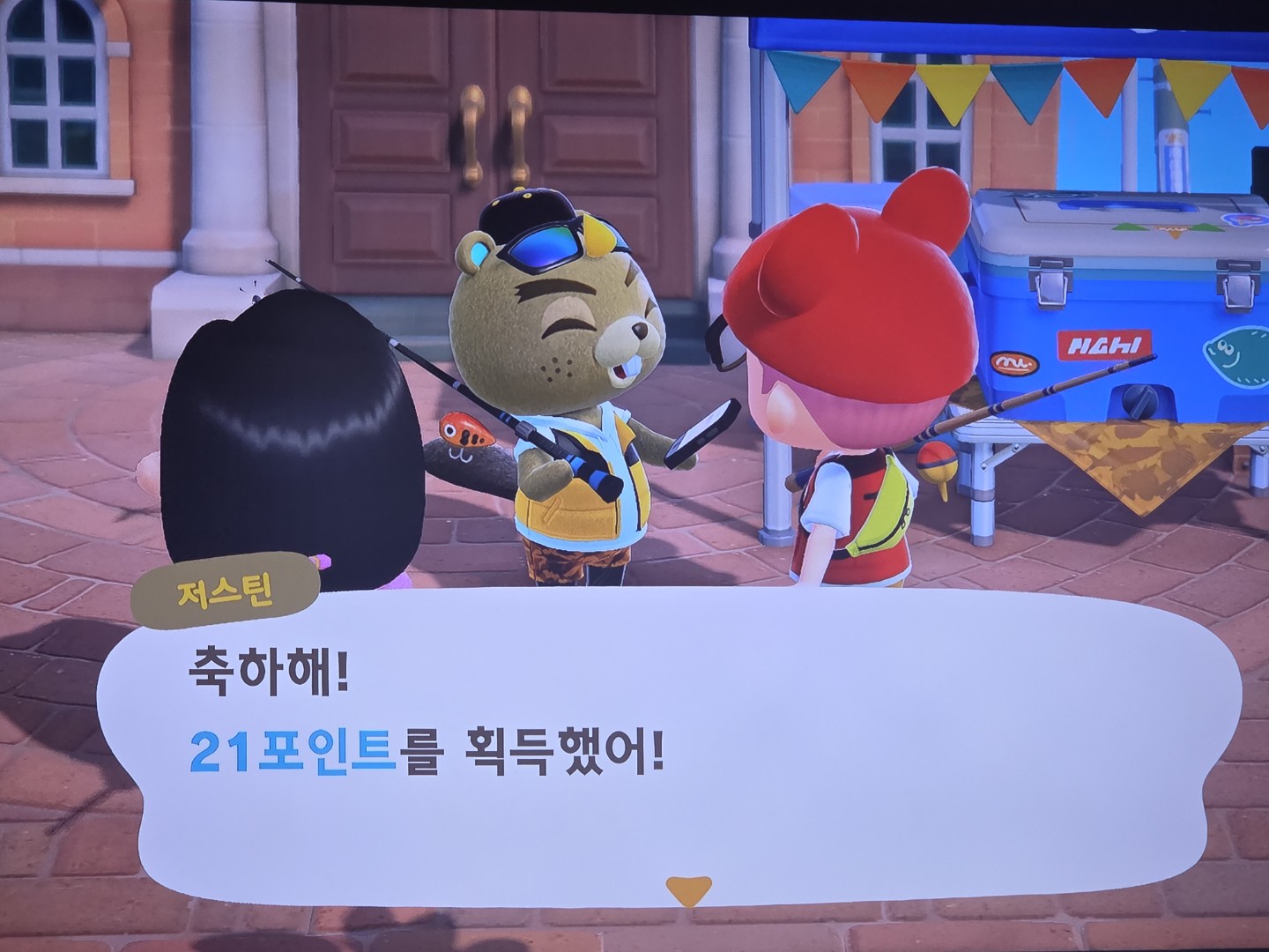 Post image 7