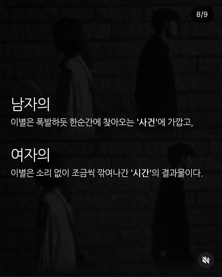 Post image 9