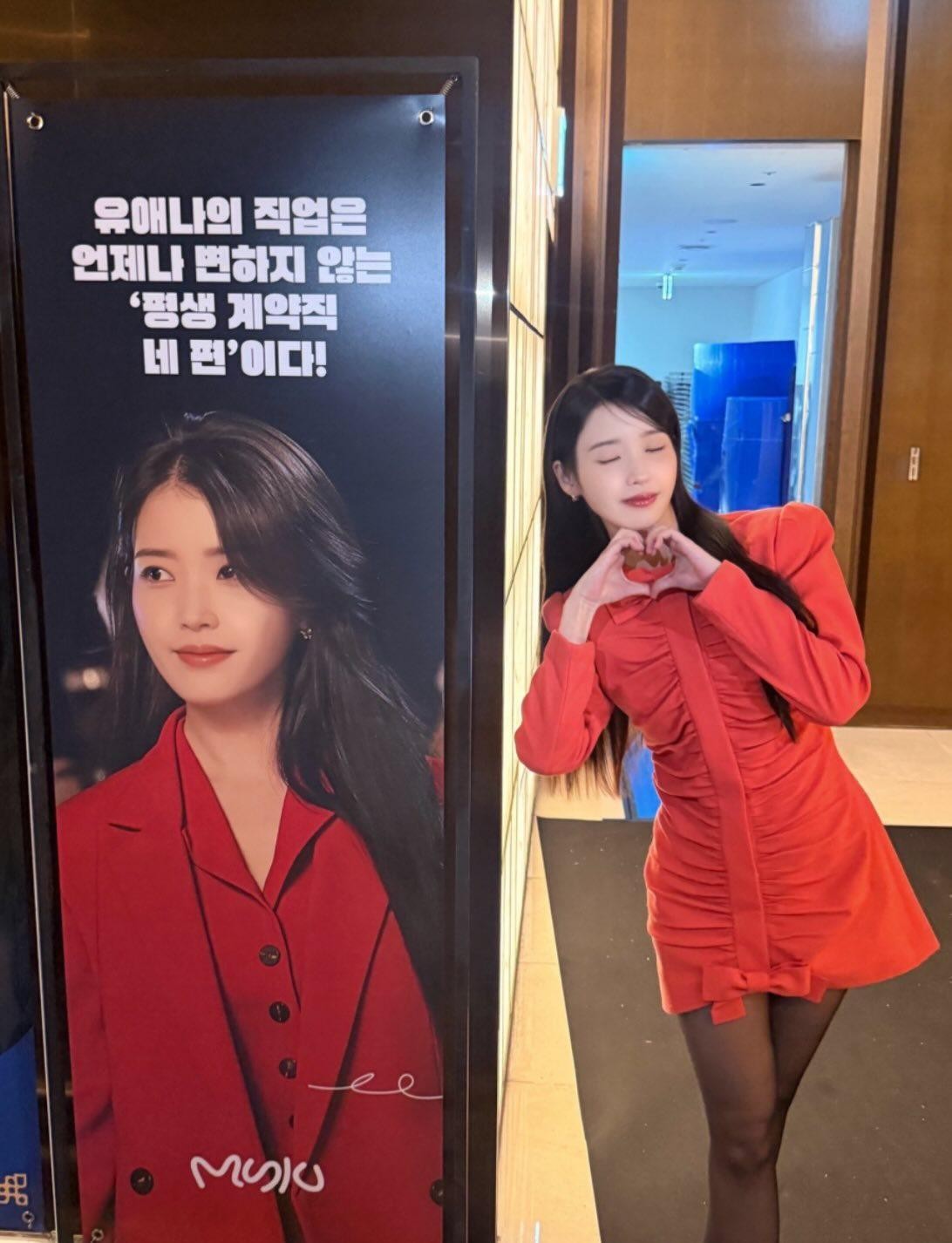 아이유랑 박은빈 분위기가 왜 비슷한지 바로 보임.