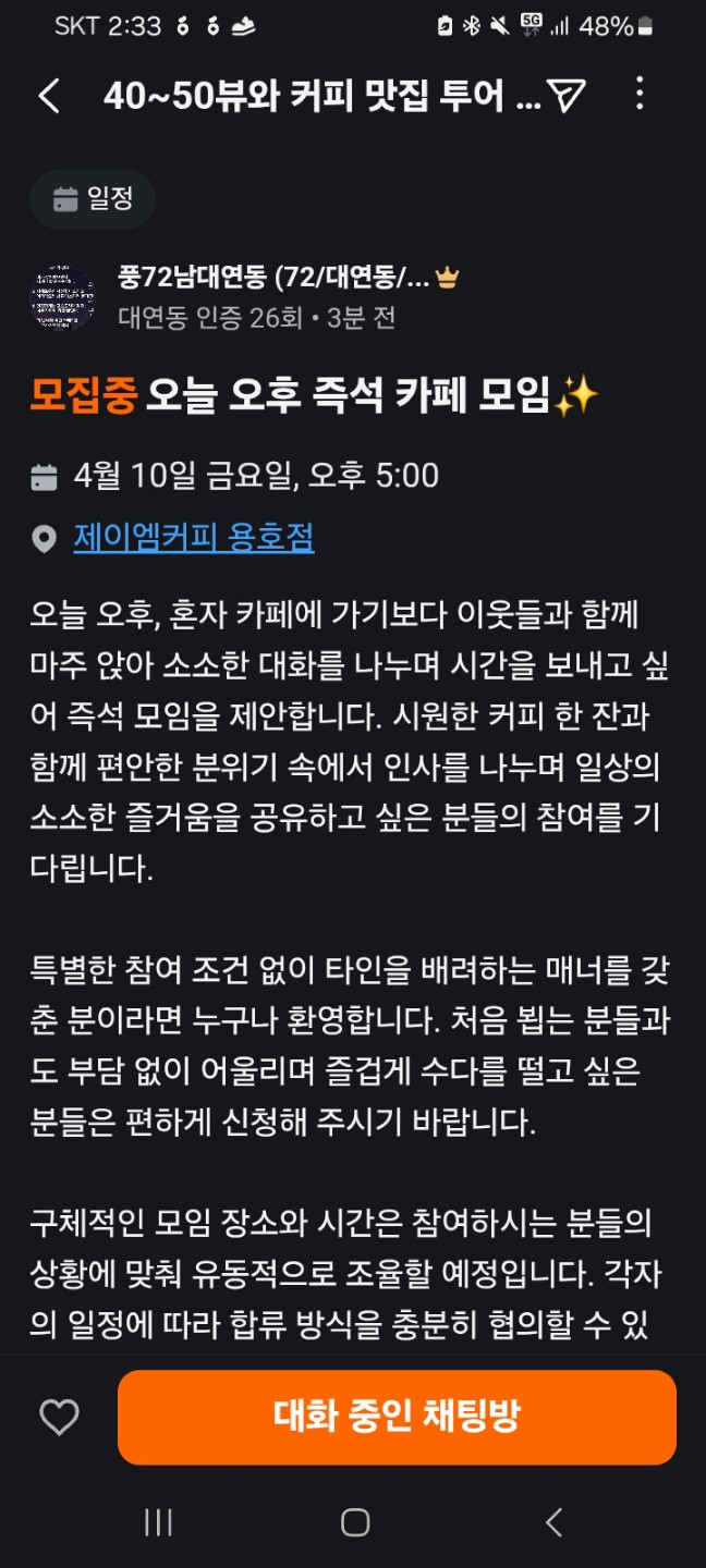Post image 5