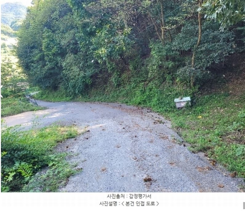 Post image 5