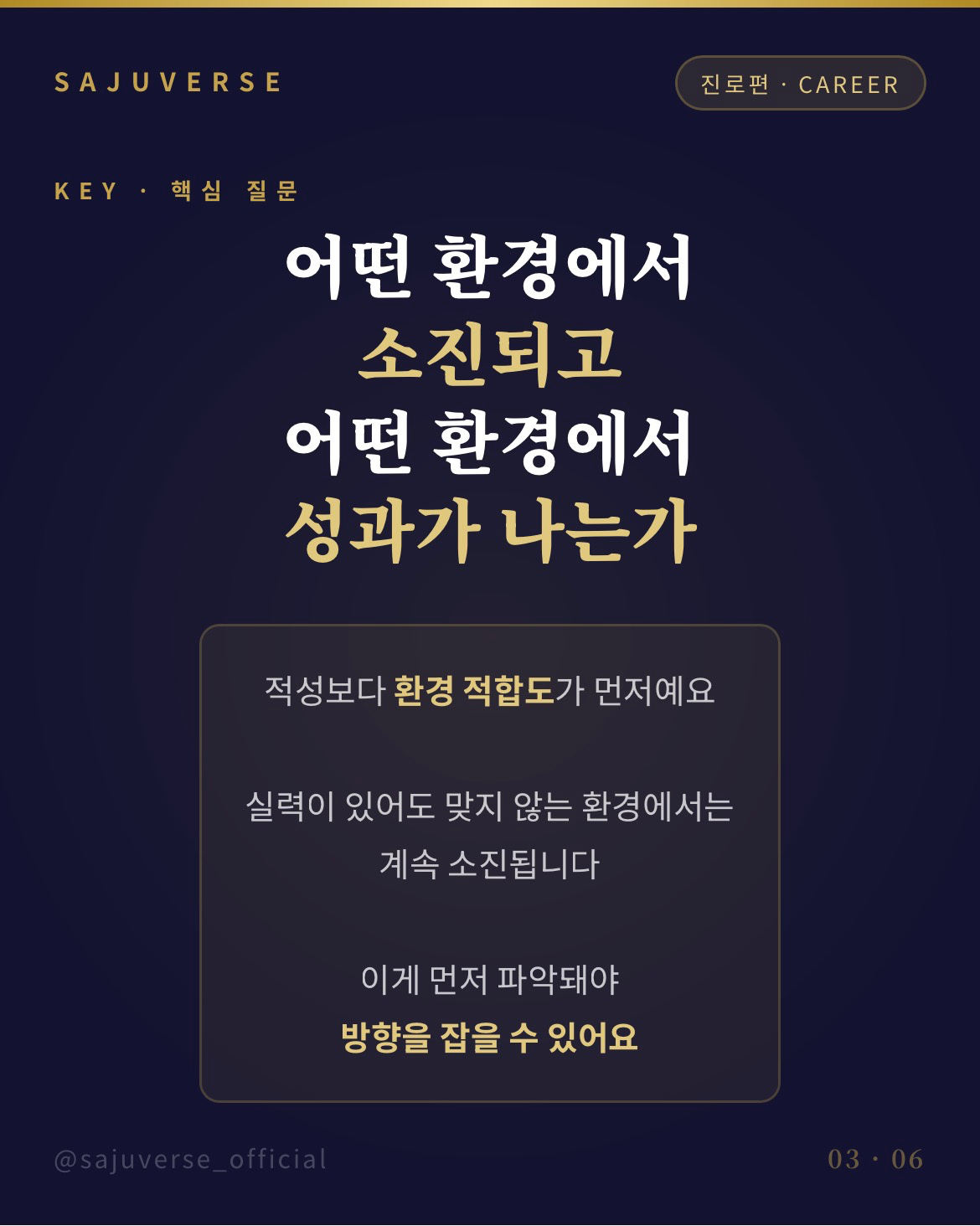 Post image 24