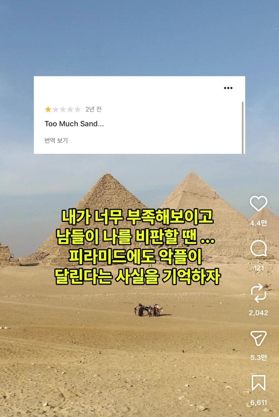 Post image 1
