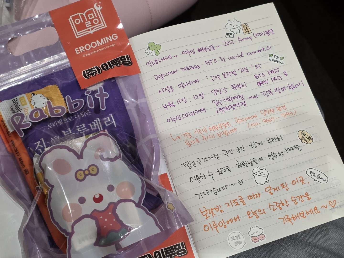 Post image 22
