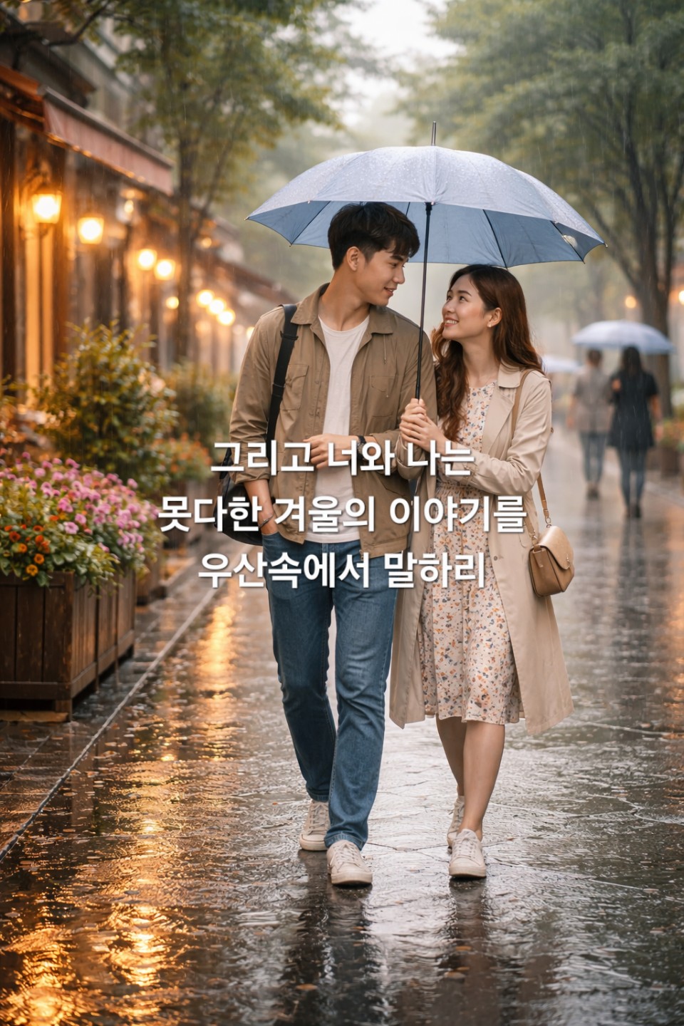 Post image 3