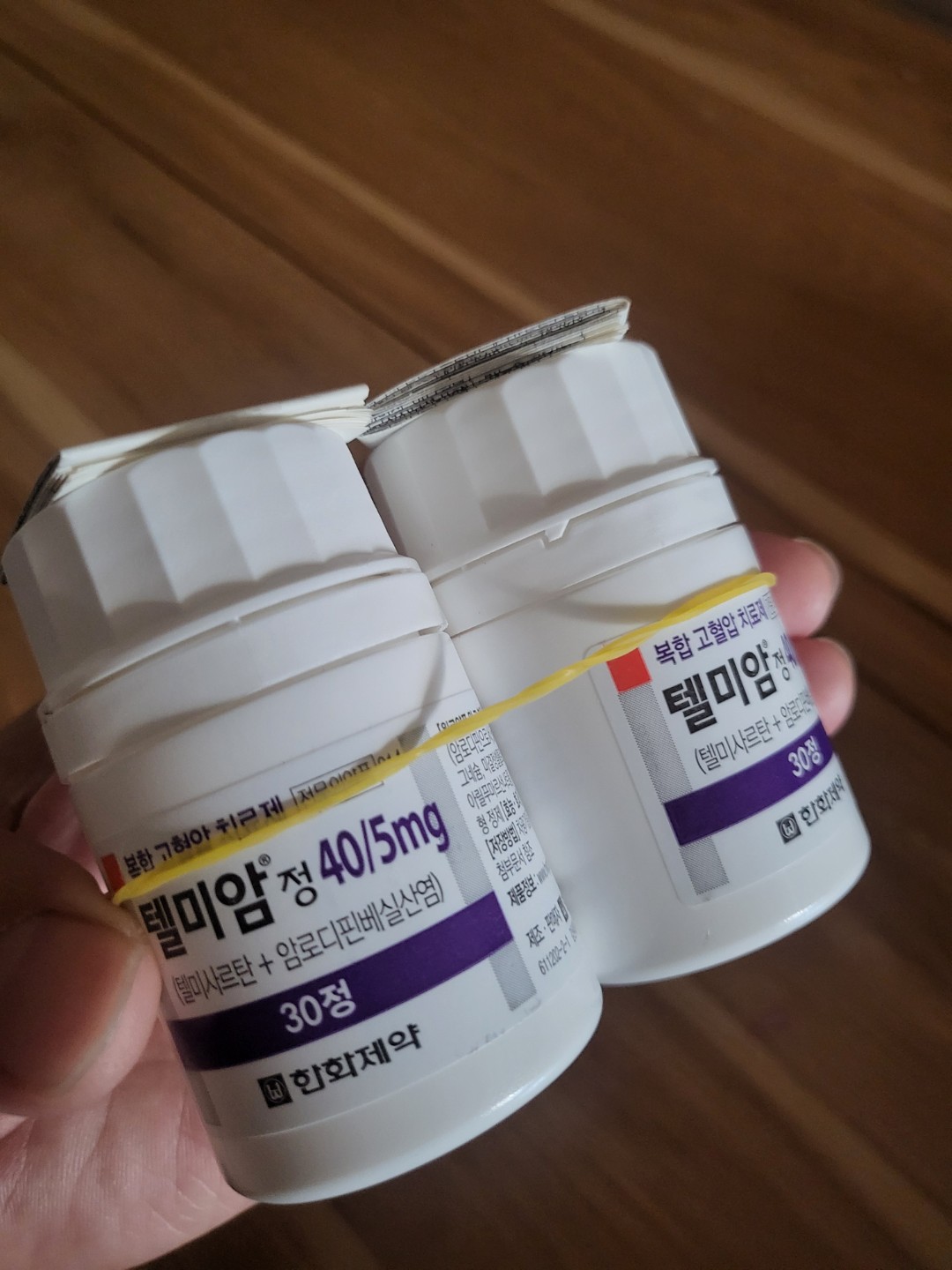 건강 습관 만들기를 시작한 이유