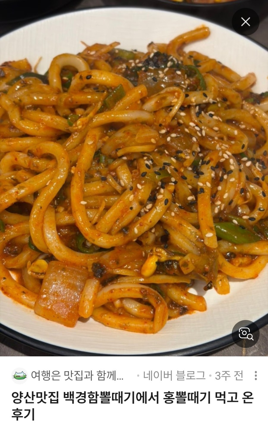 Post image 9