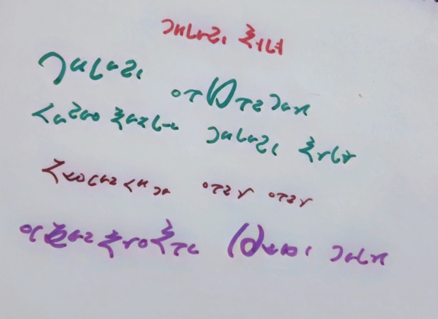 Post image 13