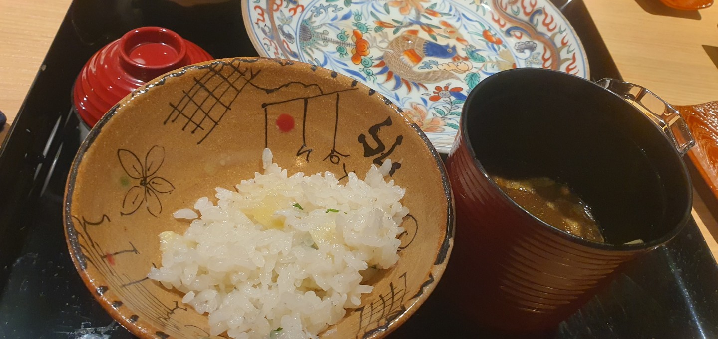 일본어