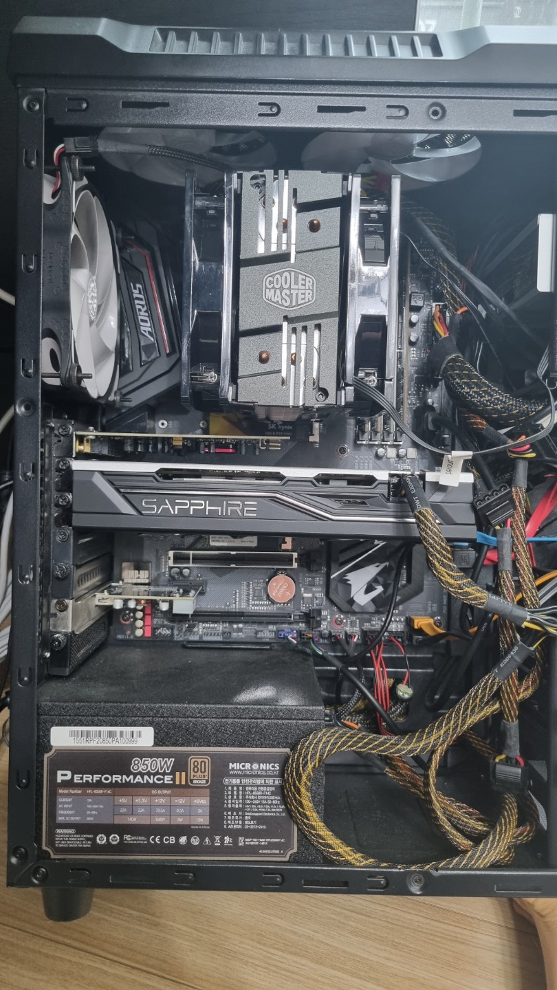 메인보드를 더 갈궈줘야하는데 말이죠,,