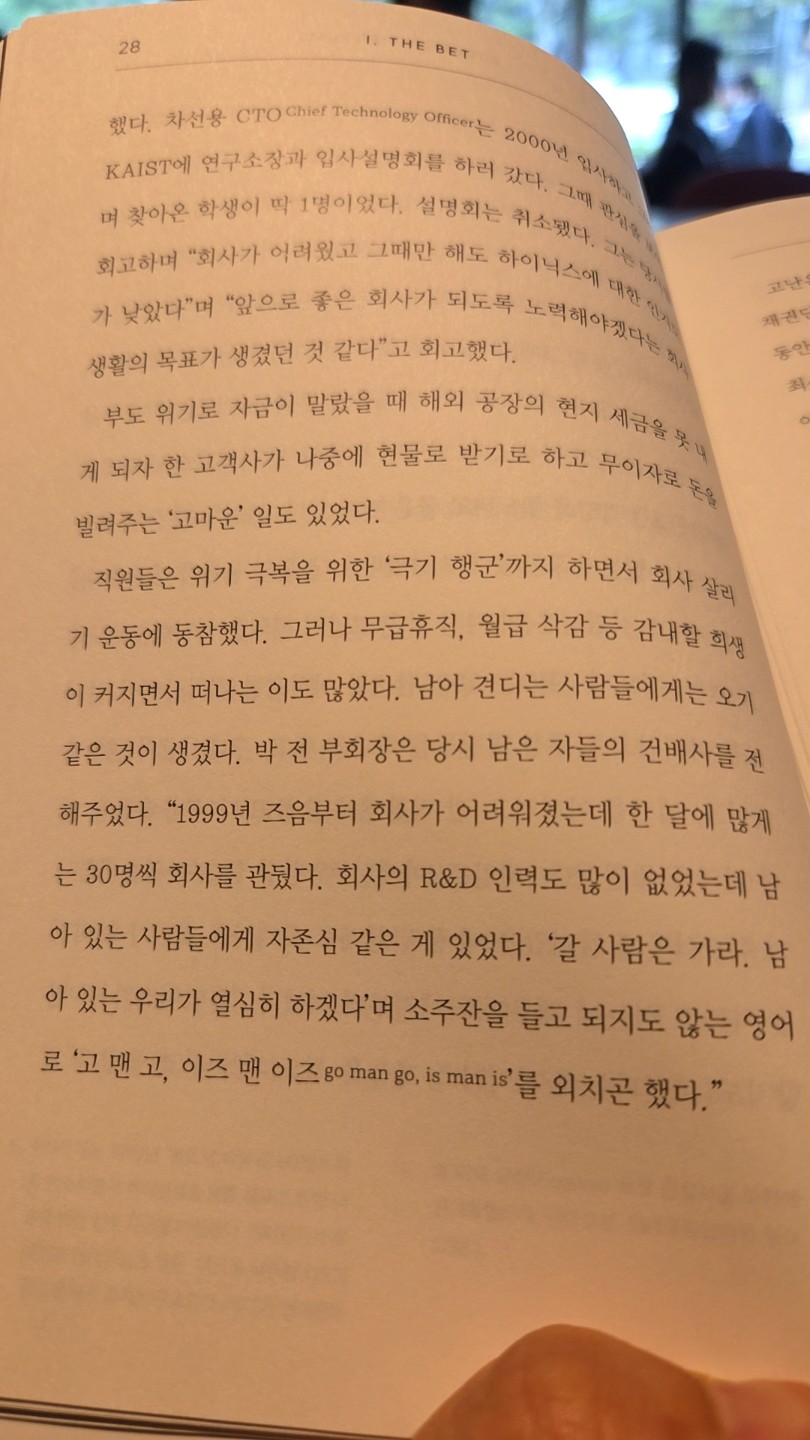 Post image 6
