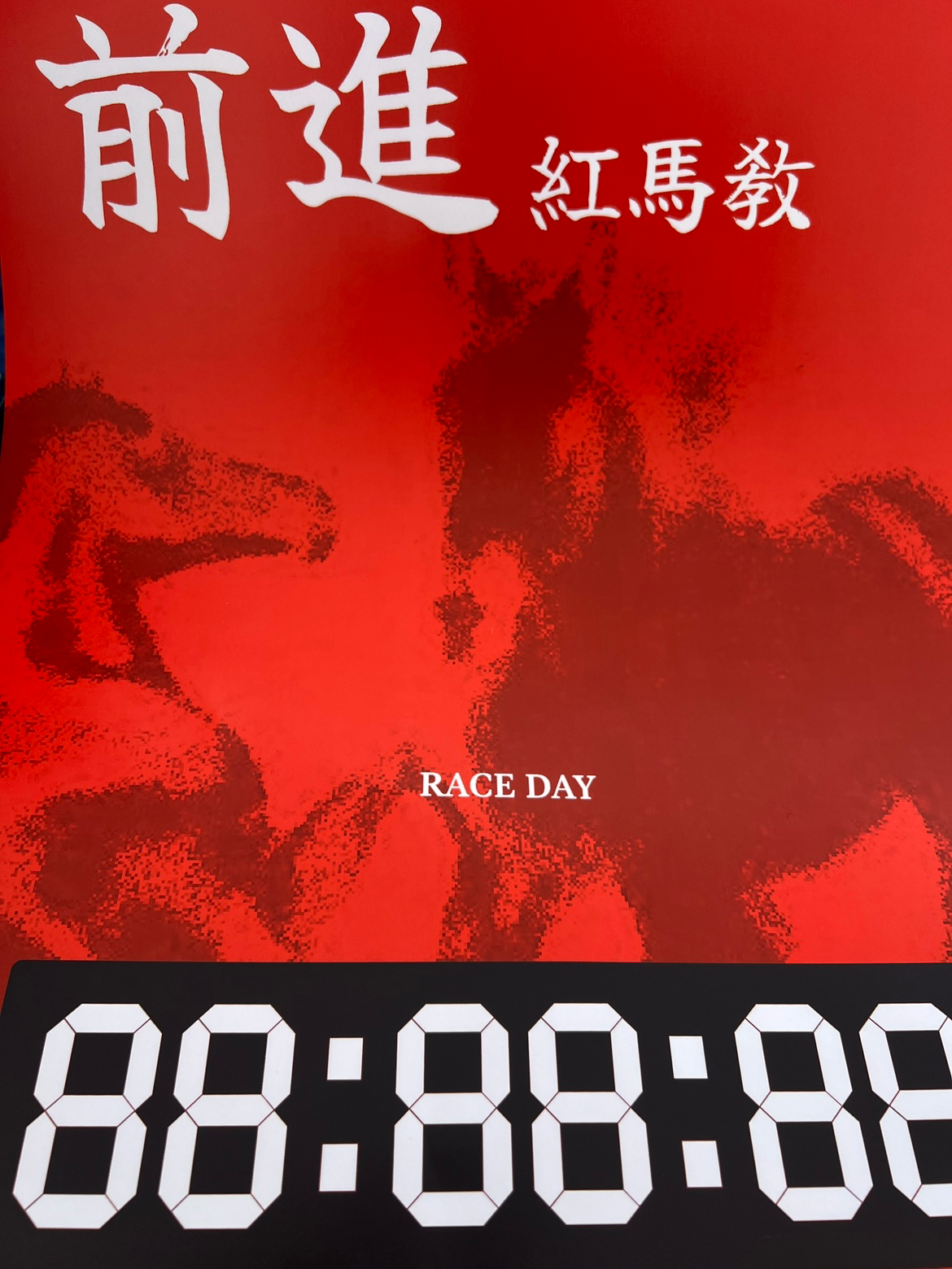 Post image 11
