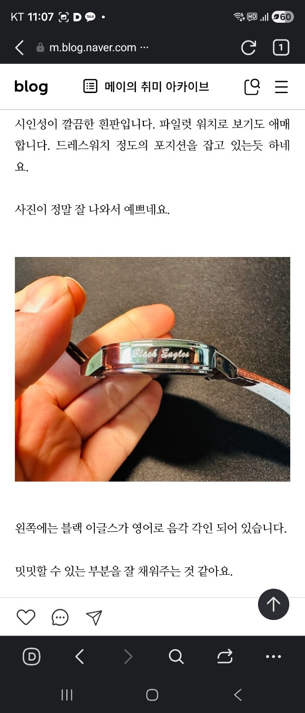 Post image 10