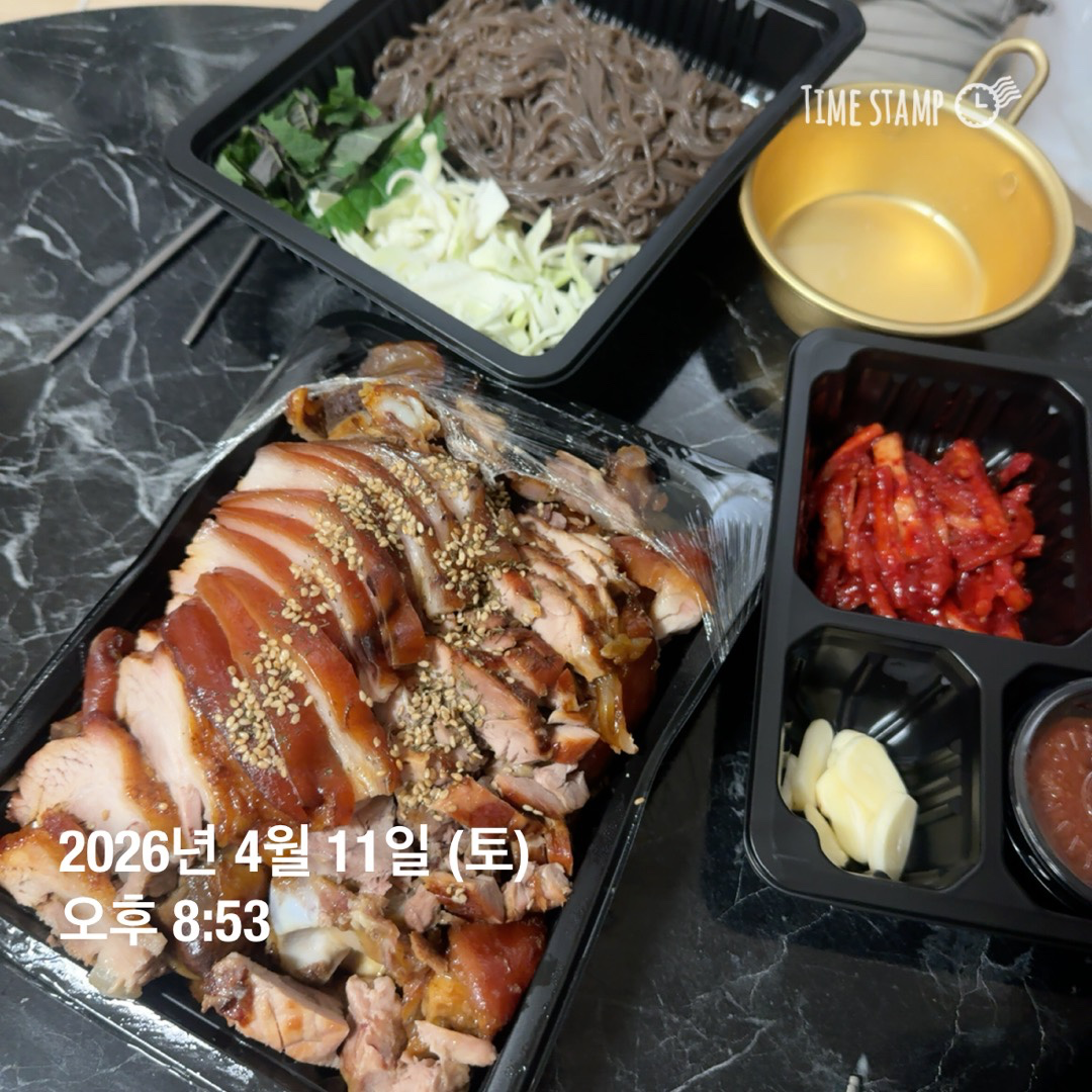 Post image 6