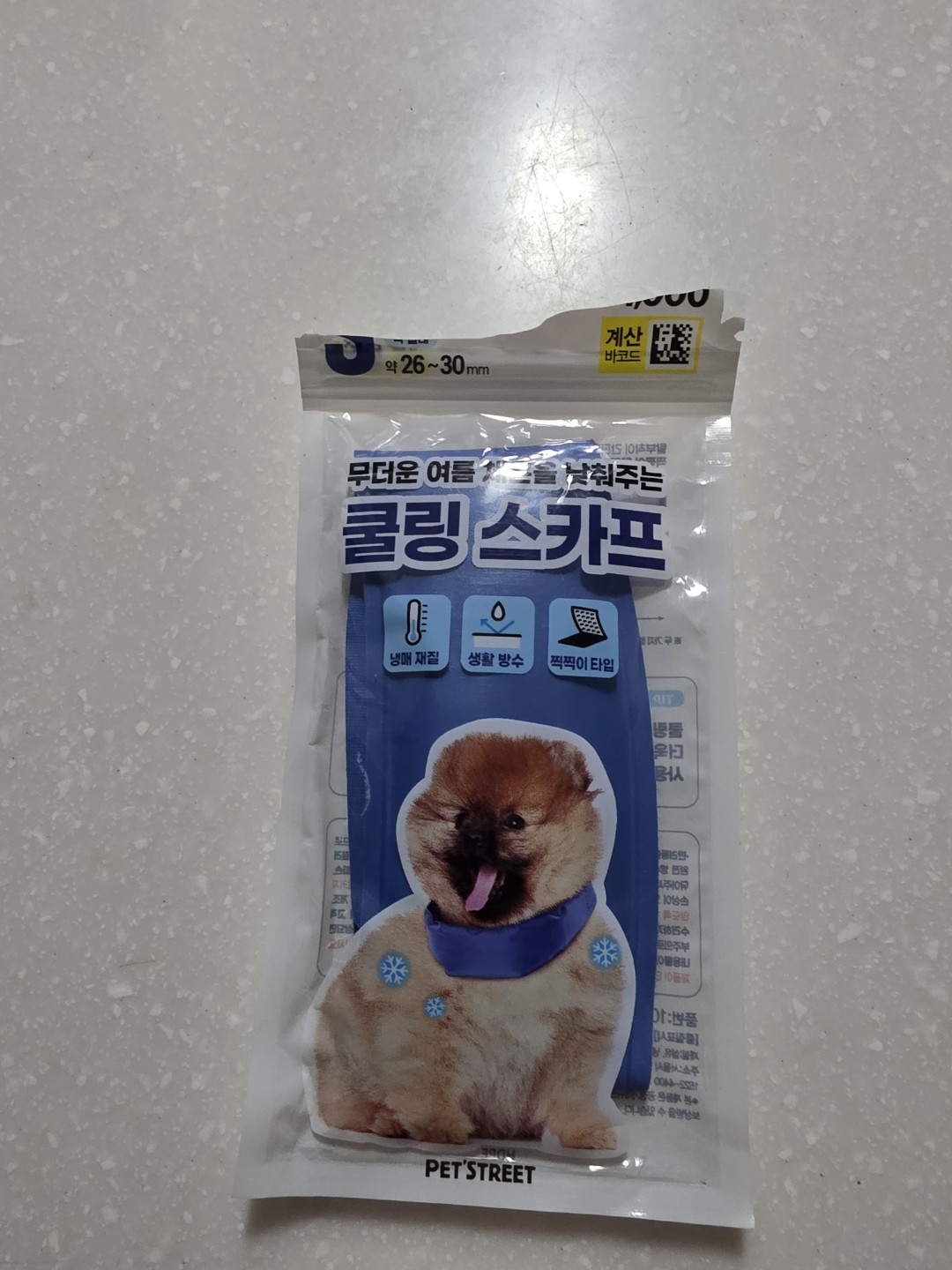 Post image 6