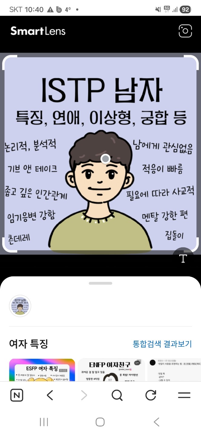 주식매매 20년  경력
